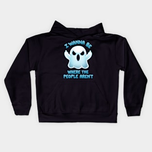 People Aren't Kids Hoodie